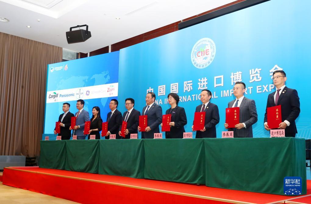 支付宝棋牌h5